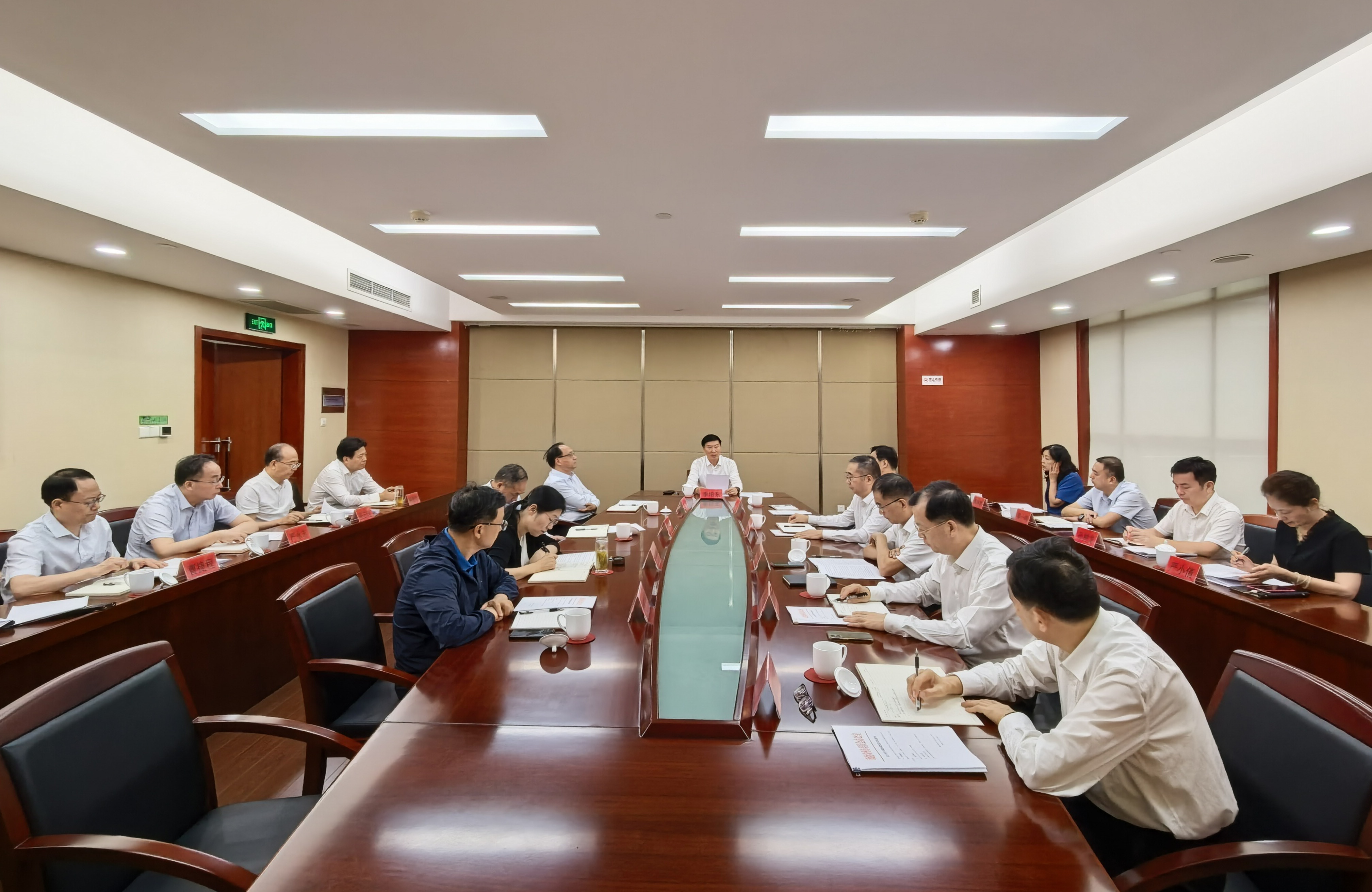 学习贯彻市第十四次党代会精神丨市政协党组召开会议